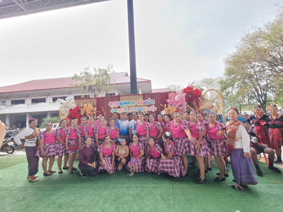 อบต.ศรีสมเด็จเข้าร่วมประกวดส้มตำลีลาและ เต้นนวลีลา ณ ที่ว่าการอำเภอสมเด็จ งานรวมพลคนชนเผ่า