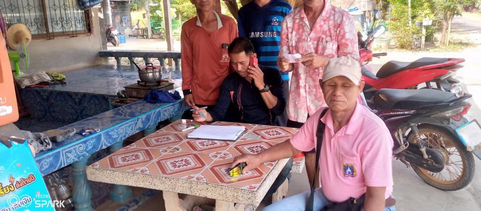  ออกสำรวจข้อมูลสุนัขและแมว ประจำปี 2566