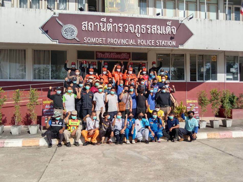 ฝึกอบรมการใช้ไม้ง่ามระงับเหตุควบคุมตัวผู้ป่วยทางจิตเวช