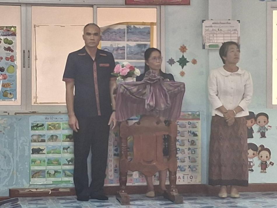 พิธีมอบวุฒิบัตรและปัจฉิมนิเทศ  เด็กศูนย์พัฒนาเด็กเล็ก ประจําปีการศึกษา ๒๕๖๔