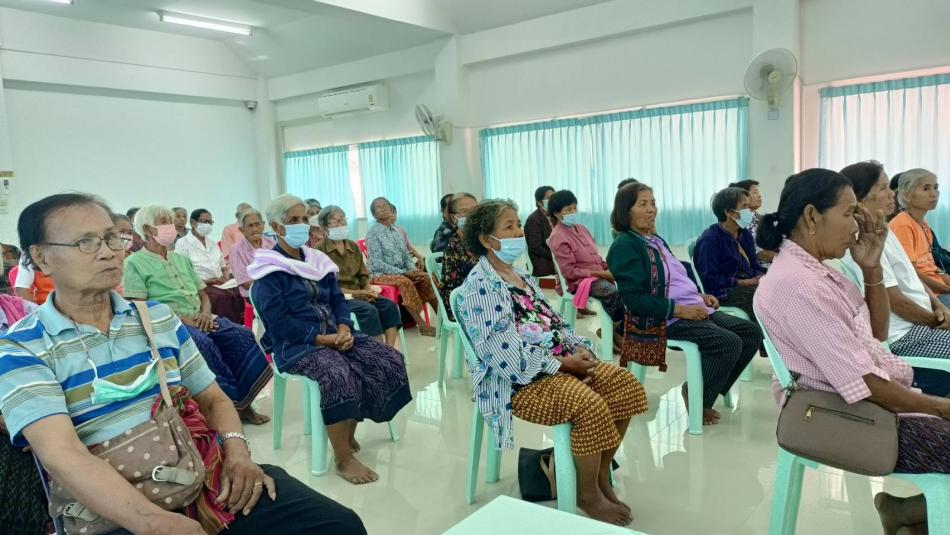 โครงการดูแลสุขภาพผู้สูงอายุด้วยการแพทย์แผนไทย