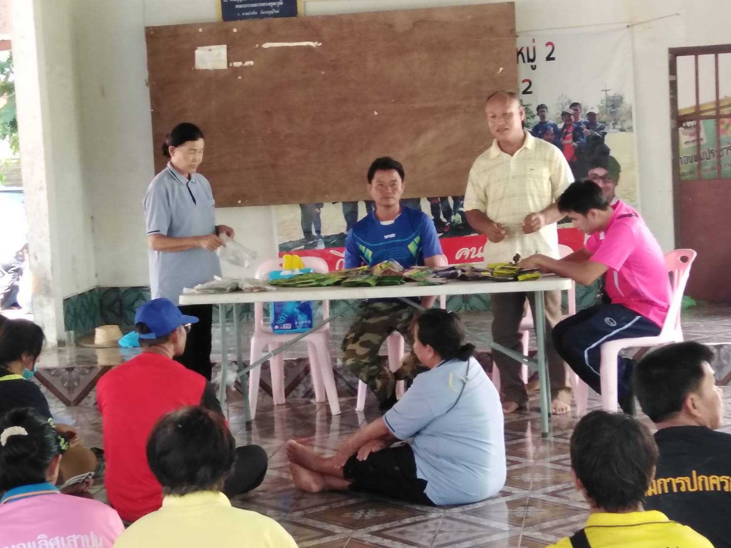 โครงการส่งเสริมการปลูกผักสวนครัวปลอดสารพิษ