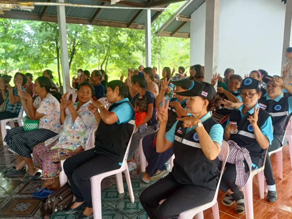 โครงต้านภัยมะเร็งเต้านม